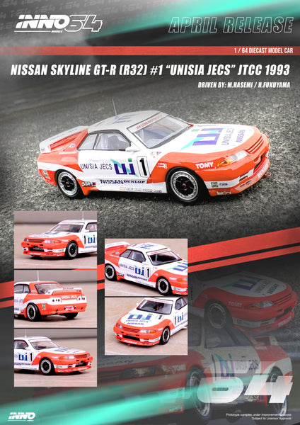 (Preorder) Inno64 1:64 Nissan Skyline GT-R (R32) #1